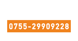 深圳市華旭達(dá)精密電路科技有限公司