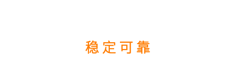 深圳市華旭達(dá)精密電路科技有限公司